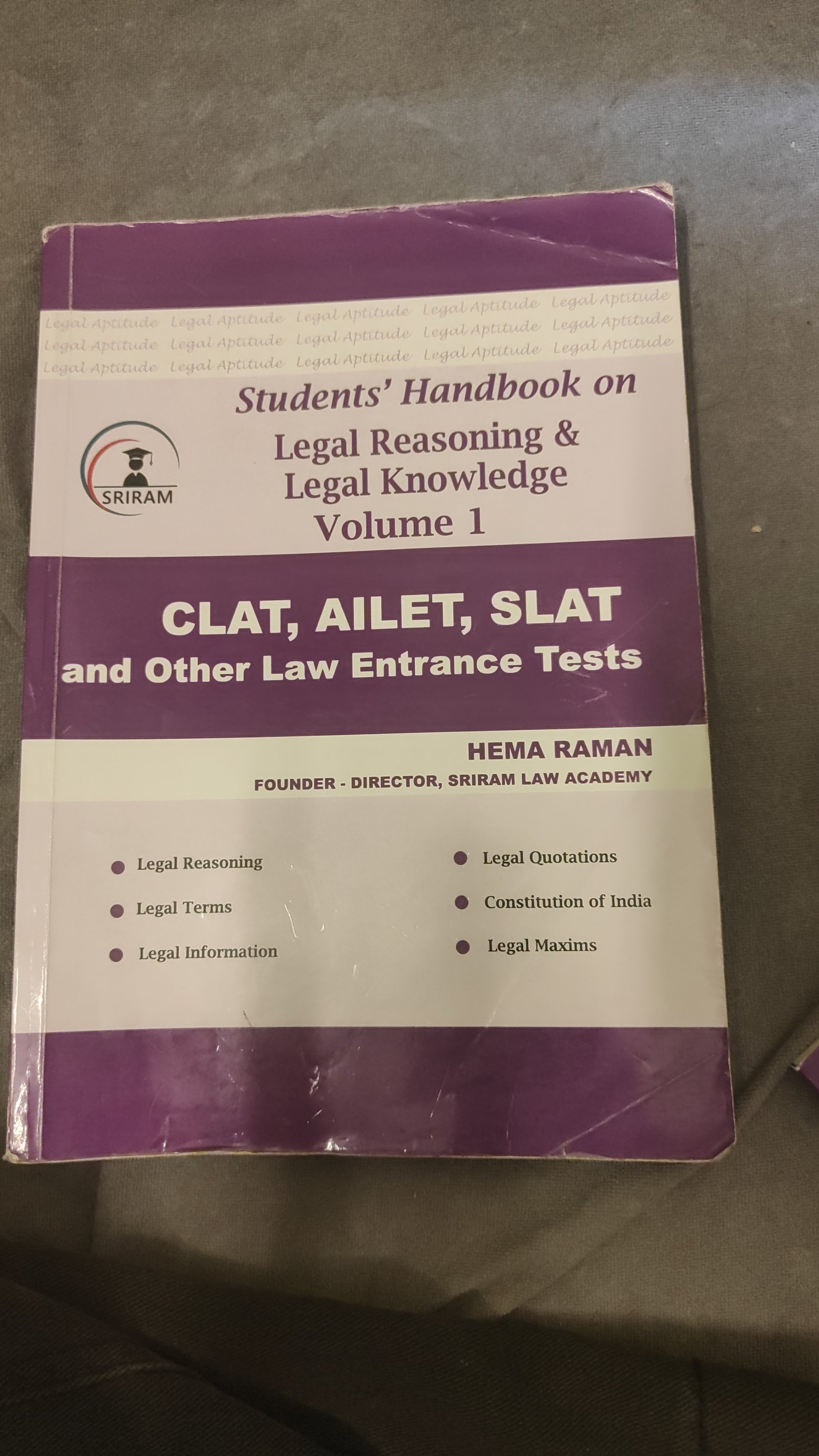 Law entrance exam books — photo 2